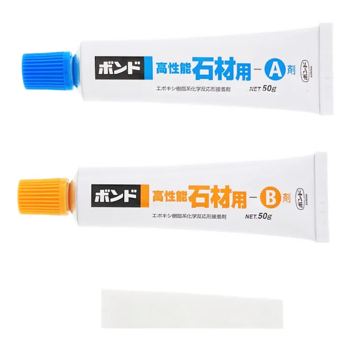 コニシ ボンド 高性能石材用 100g