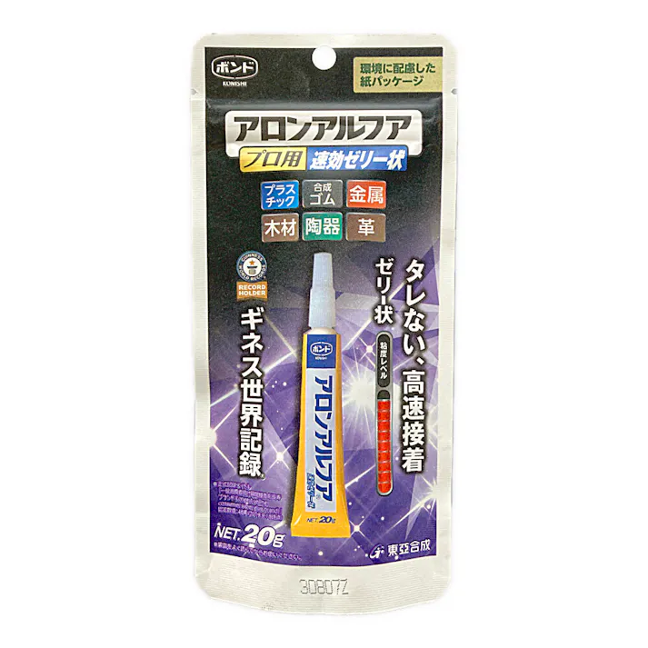 コニシ ボンド アロンアルファ プロ用 速効ゼリー状 05778 20g