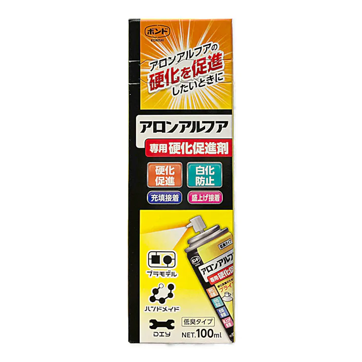 コニシ ボンド アロンアルフア 専用硬化促進剤 05779 100ml