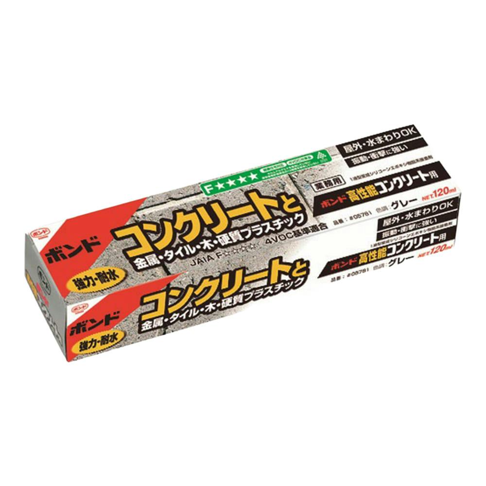 コニシ ボンド 高性能コンクリート用 120ml | 接着・補修・梱包 通販