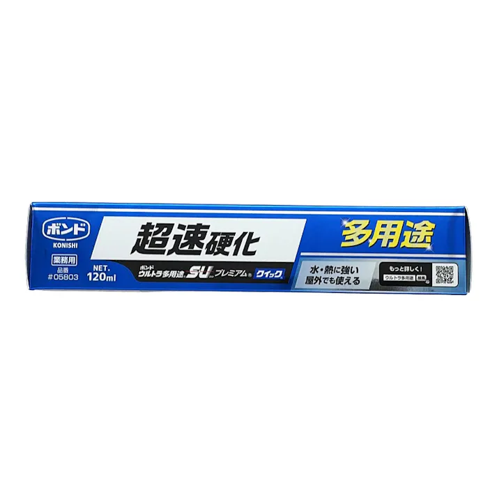 コニシ ボンド ウルトラ多用途SU プレミアムクイック 120ml