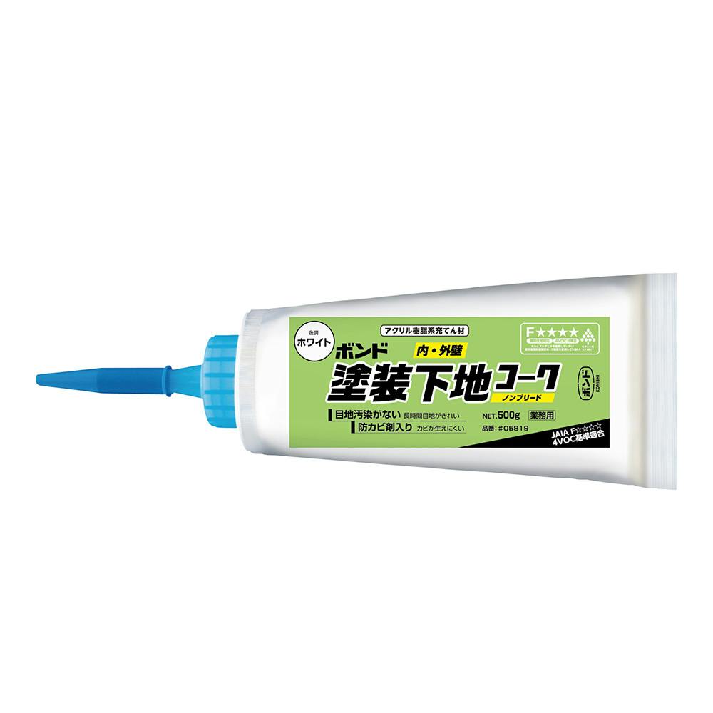 コニシ 塗装下地コークノンブリード ホワイト 500g