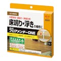 ボンド コニシ フロアメンダーONE 注入補修用 40ml