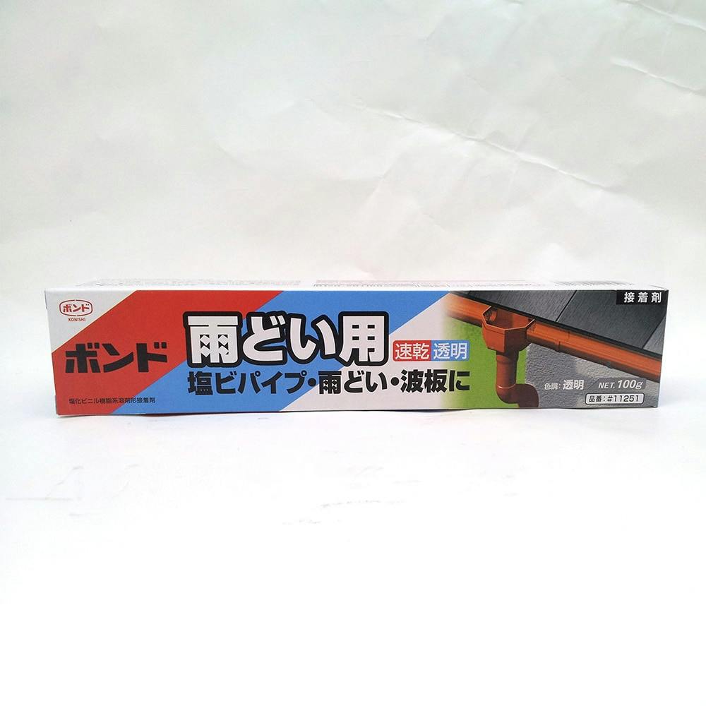 雨どい用ボンド 100g | 接着・補修・梱包 | ホームセンター通販