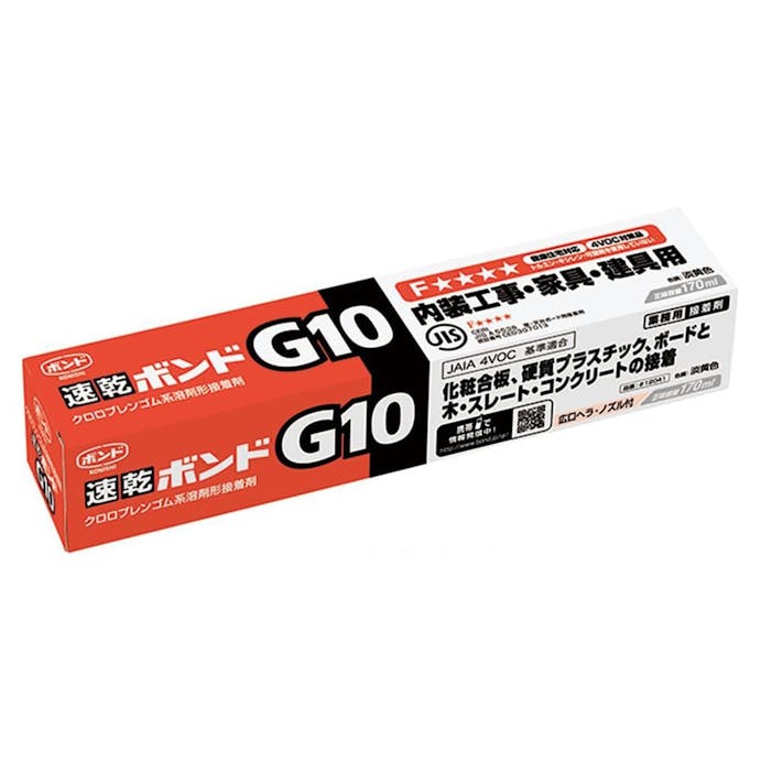 内装用接着剤 G10 170ml