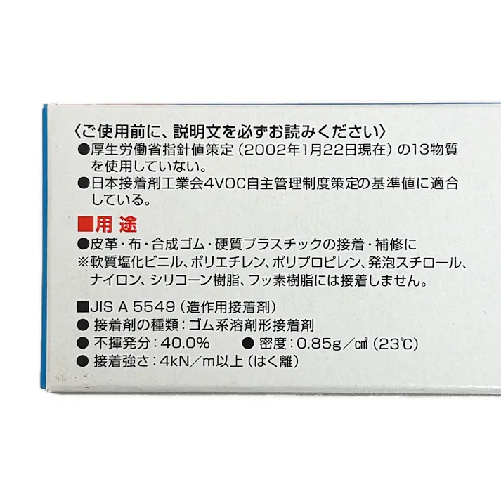 コニシ ボンド ボンドGクリヤー 皮革・布・ゴム 14341 170ml