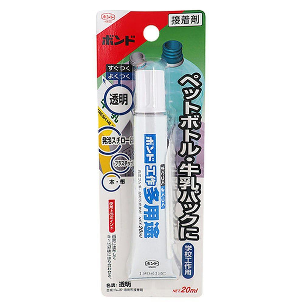 コニシ ボンドG9000 430ml12本(バラ売可要相談) コニシ ボンド G9000 430ml #64207 : 小箱屋 - 通販 - Yahoo