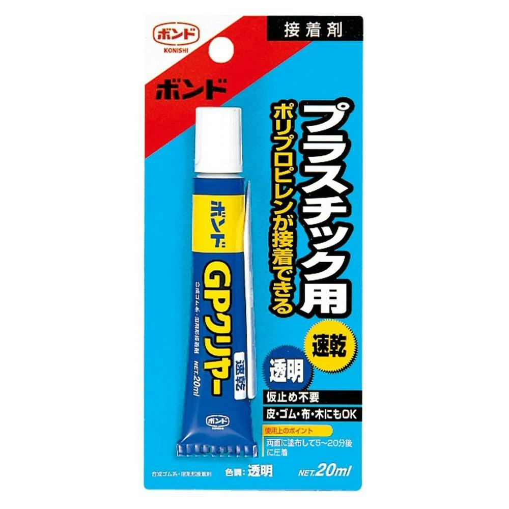 コニシ ボンド ボンドGPクリヤー プラスチック用 14372 20ml 特殊接着剤 コニシ ボンド ボンドGPクリヤー プラスチック用 14372 20ml 特殊接着剤