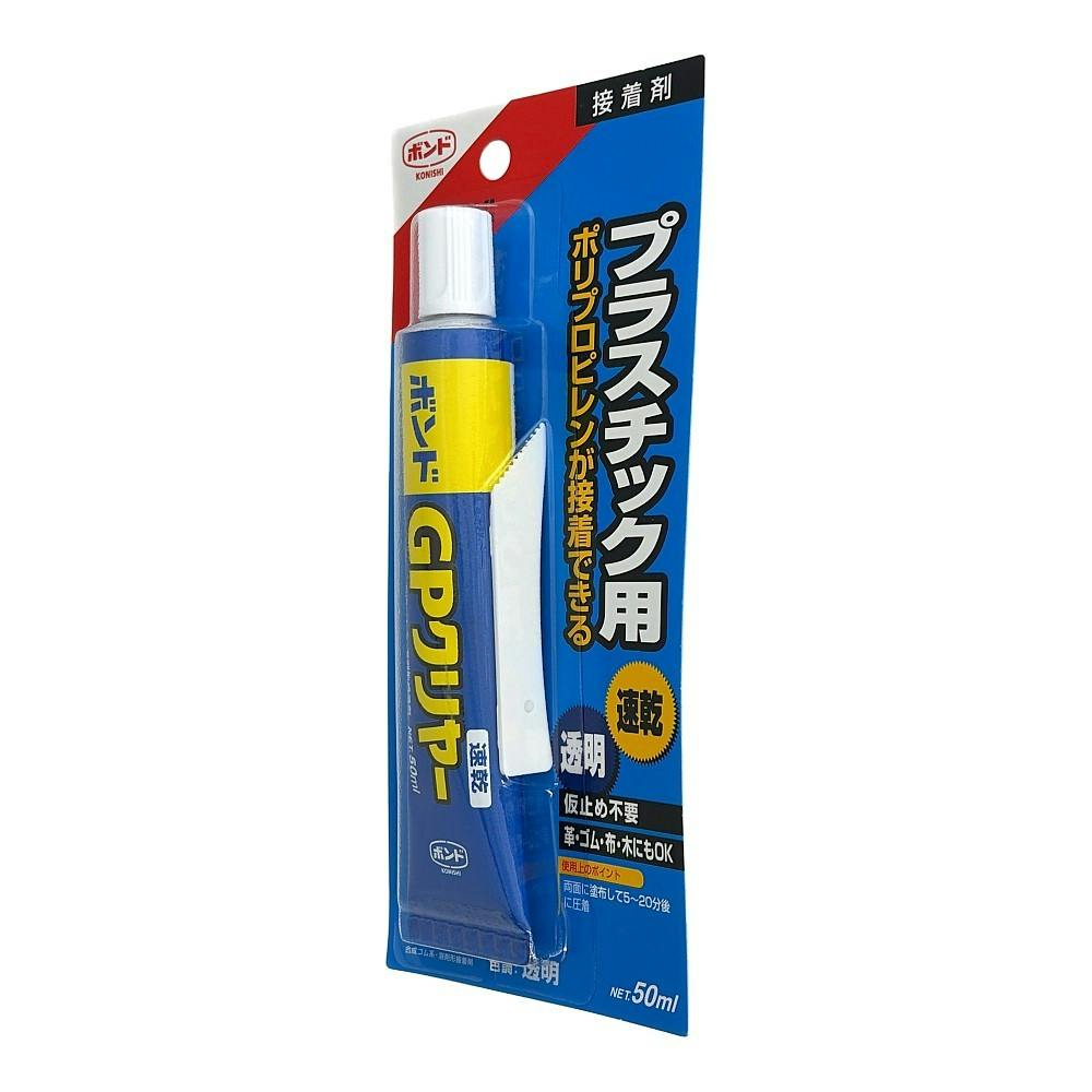 コニシ ボンド ボンドGPクリヤー プラスチック用 14374 50ml | 接着