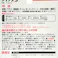 コニシ ボンド ボンドクイック5 金属・ガラス・陶磁器 16123 15gセット