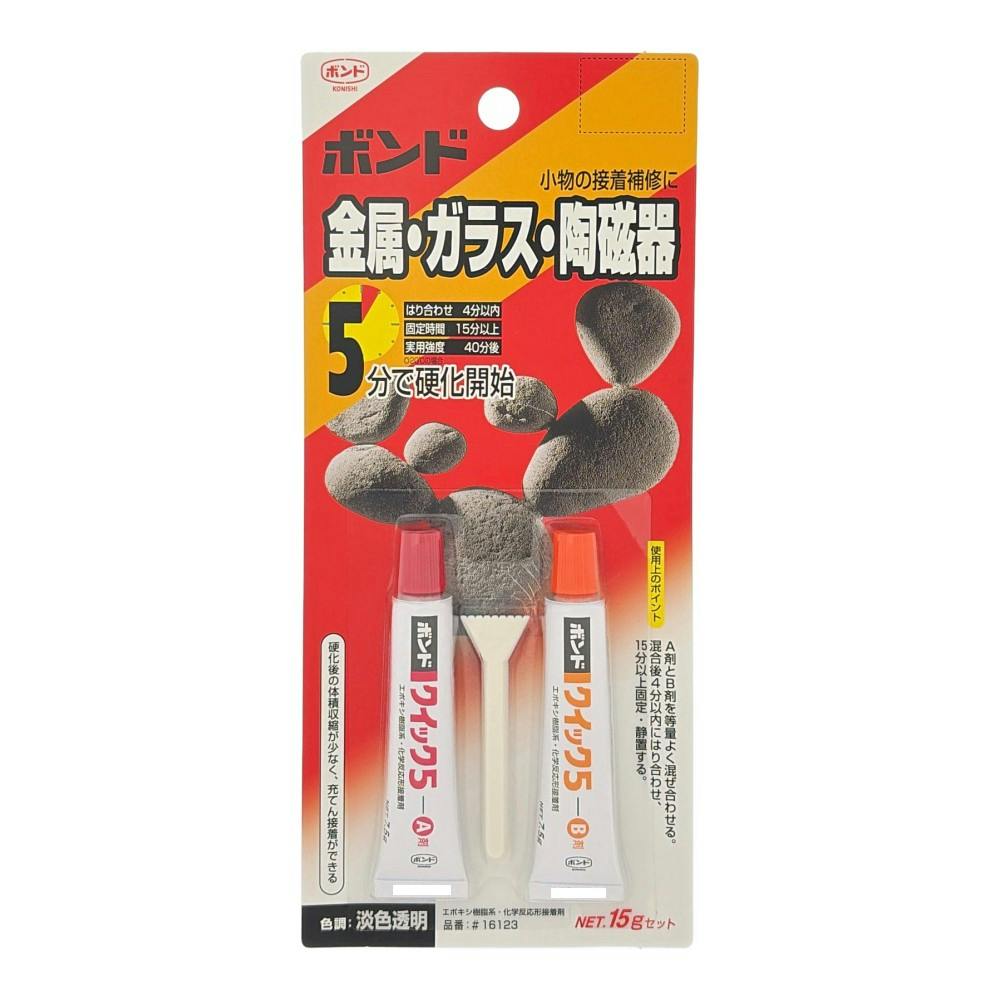 コニシ ボンド ボンドクイック5 金属・ガラス・陶磁器 16123 15gセット