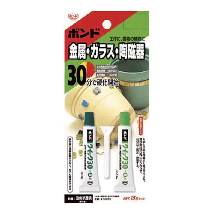 コニシ ボンド ボンドクィック30 金属・ガラス・陶磁器 16223 15gセット