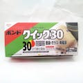 コニシ クイック30 80g セット