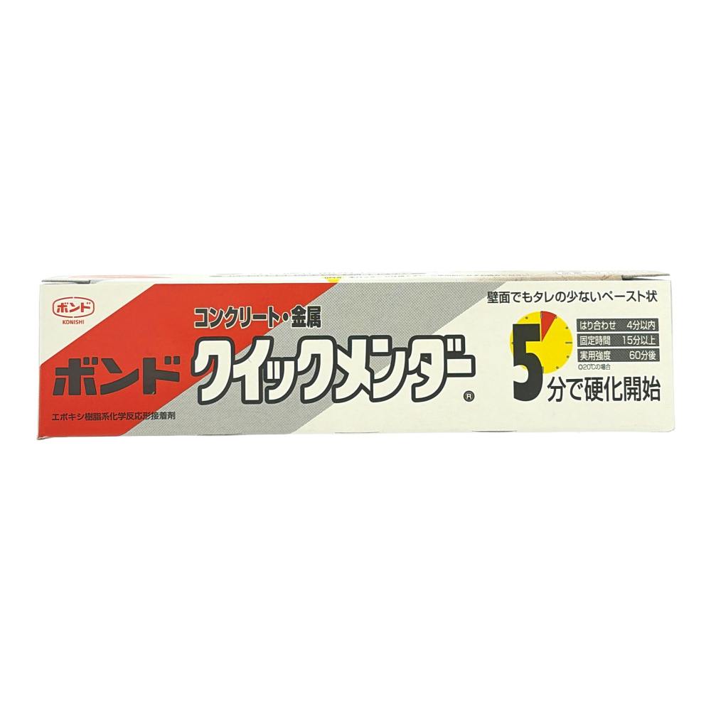 [専用出品]ぽん コニシ ボンド クイックメンダー コンクリート・金属 16351 100gセット