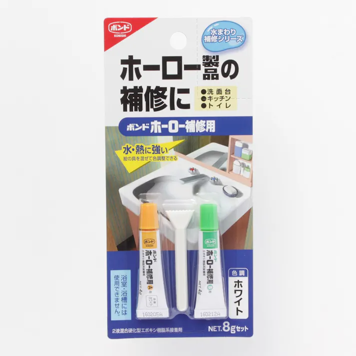 コニシ ボンド ホーロー補修 ホワイト 16621 8g