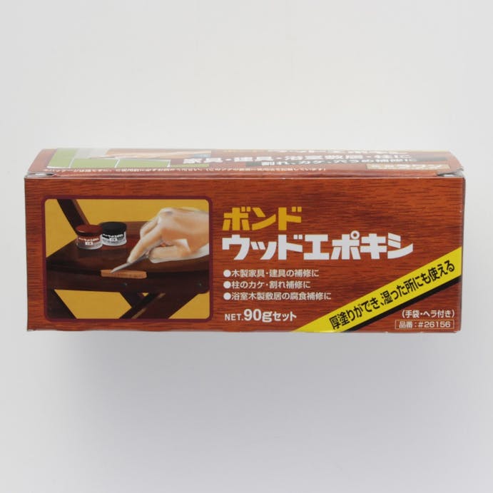 ボンド ウッドエポキシ 耐水 ラワン 90g