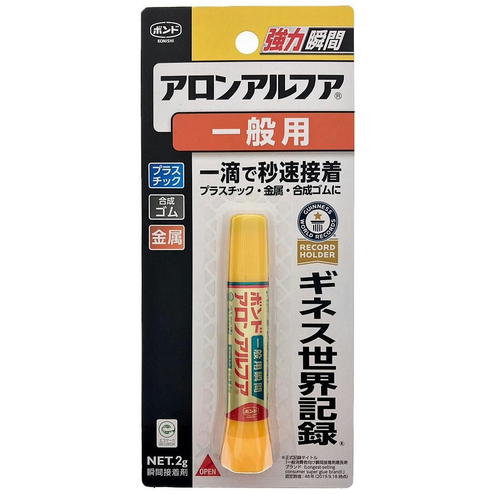 コニシ(Konishi) 箱売り ボンド アロンアルフア タフパワー 2ｇ 100本入 - 3