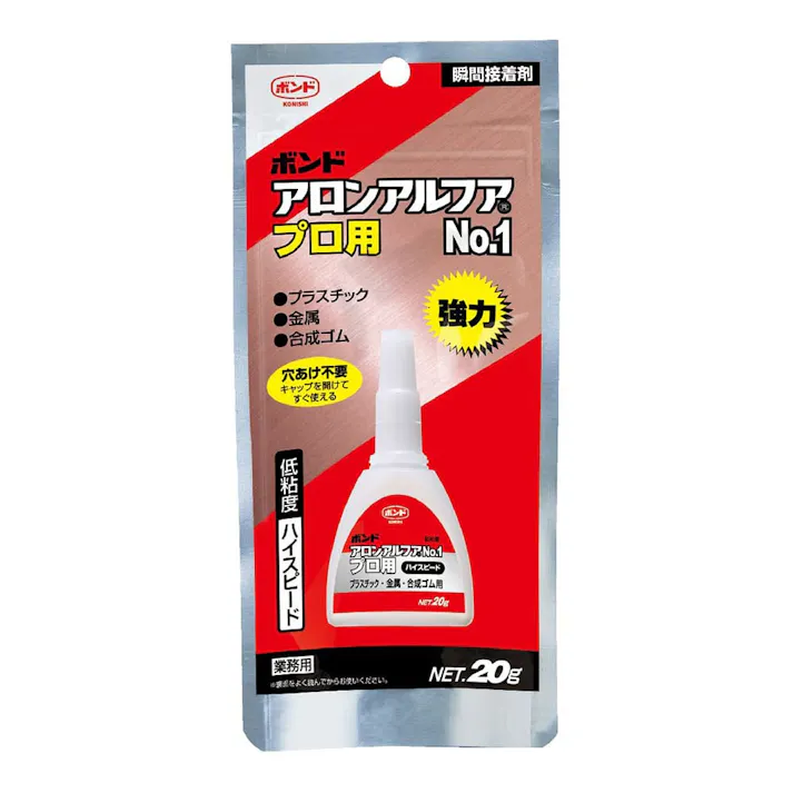 コニシ ボンド アロンアルファ プロ用No.1 30145 20g