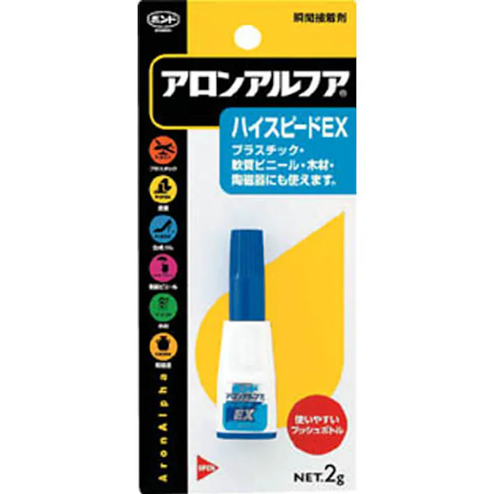 コニシ ボンド アロンアルファ ハイスピードEX 30424 2g