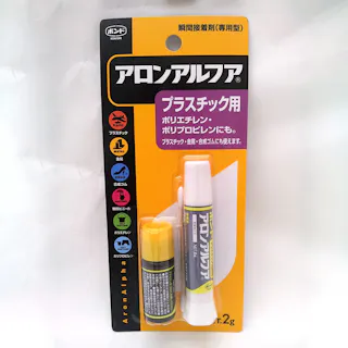 コニシ ボンド アロンアルファ プラスチック用 32114 2g