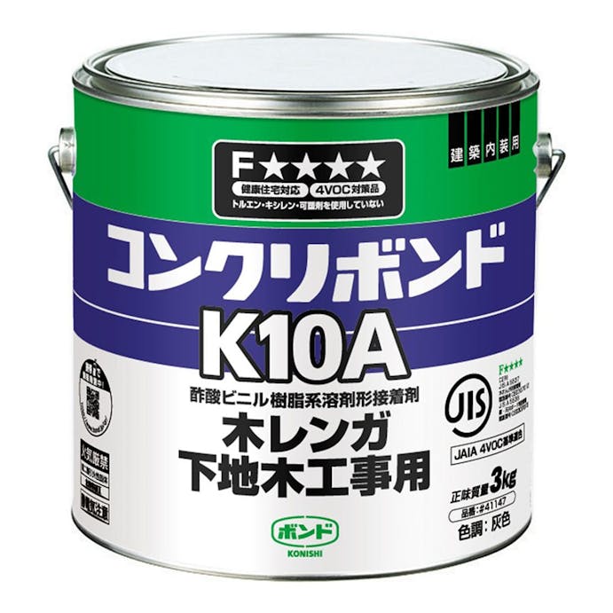 コンクリボンドK10A 3kg