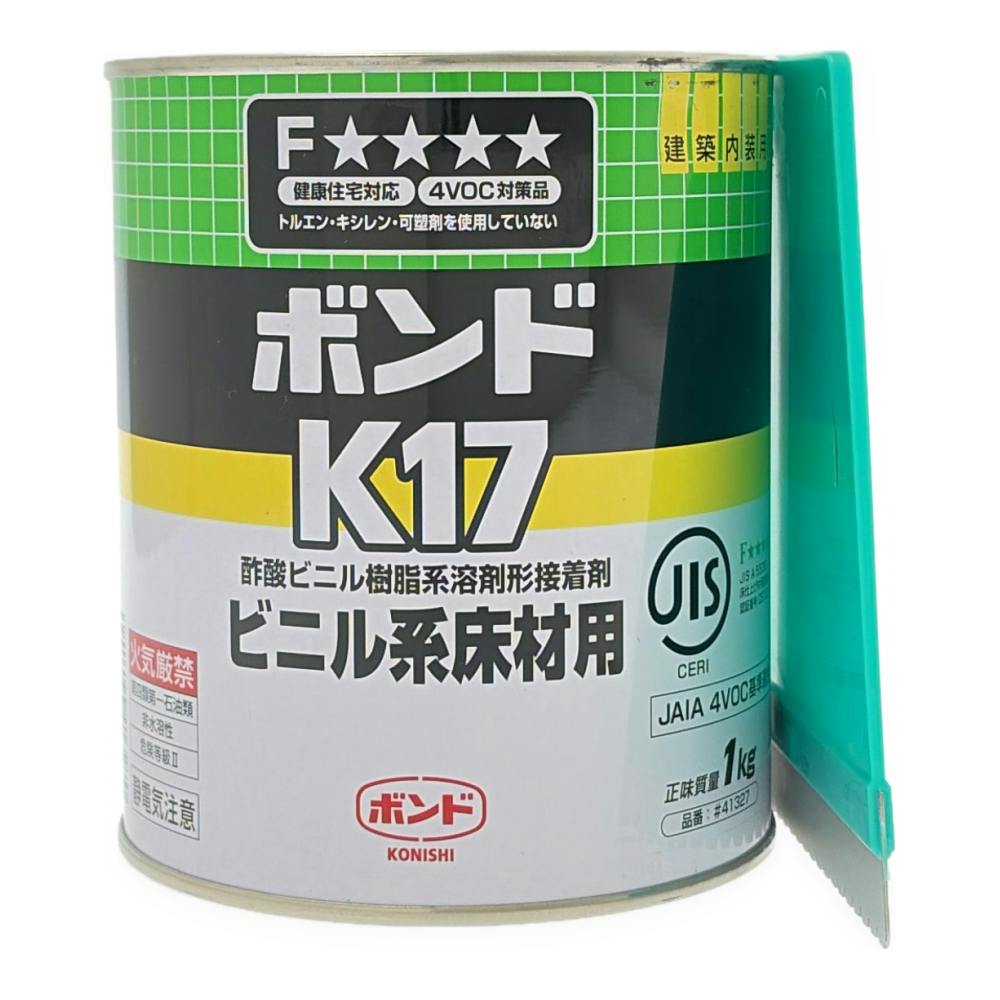 コニシ ボンド ボンドK17 ビニル系床材用 1kg | 接着・補修・梱包 通販