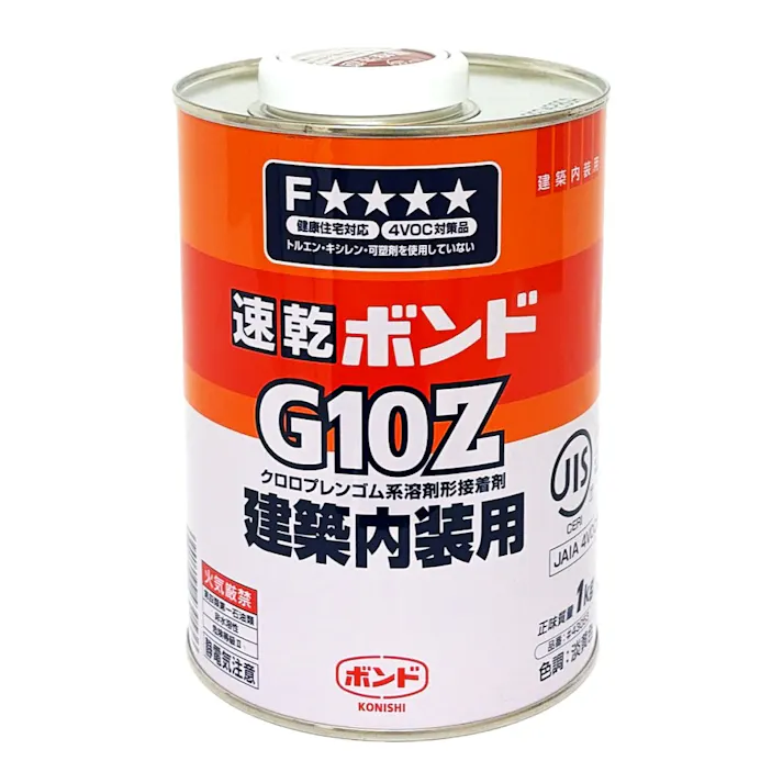 コニシ ボンド 速乾ボンドG10Z 建築内装用 43053 1kg