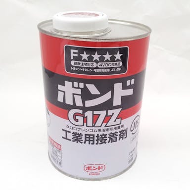 コニシ ボルト 工業用接着剤 ゴム・金属・皮革用 G17Z 1kg