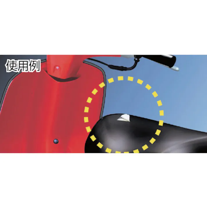 【CAINZ-DASH】コニシ G103 3kg 44257【別送品】