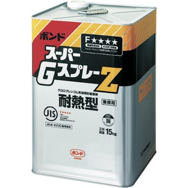 【CAINZ-DASH】コニシ 接着剤１液タイプ　ボンド　耐熱型接着剤　スーパーＧスプレーＺ　１５ｋｇ 44467【別送品】