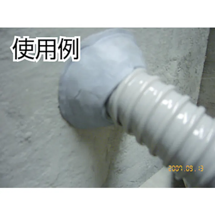 【CAINZ-DASH】コニシ ボンドクイックメンダー 500gセット(箱) #45512 BQM-500【別送品】