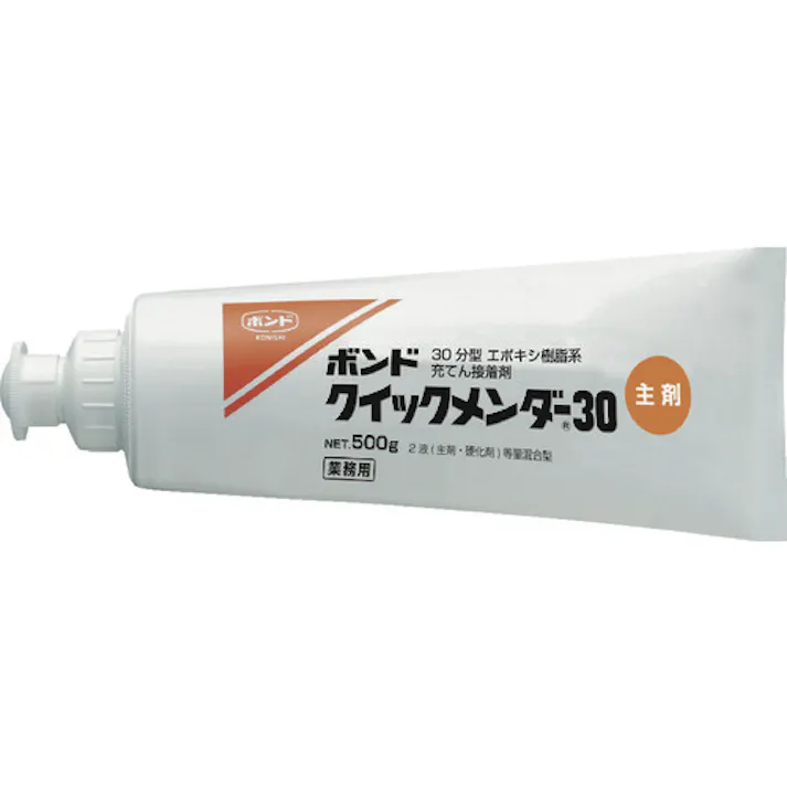 【CAINZ-DASH】コニシ ボンドクイックメンダー30 1kgセット 45552【別送品】