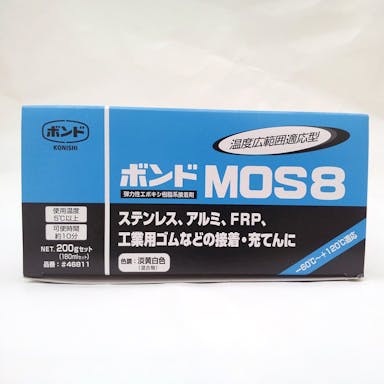 ステン・工業ゴム用 M0S7 200g