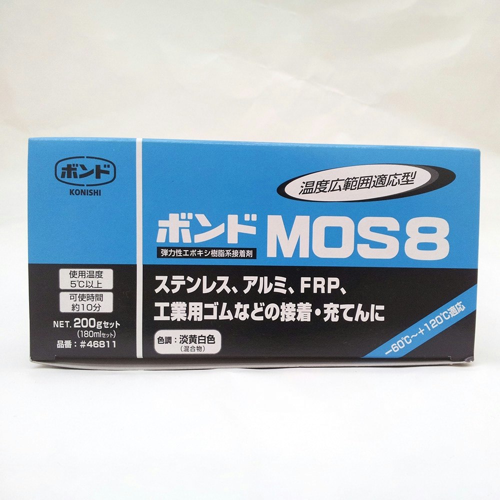 箱売り コニシ ボンド #46811 MOS8 200gセット 10セット - 4