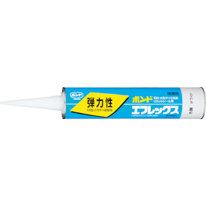 【CAINZ-DASH】コニシ ボンドエフレックス 333ml グレー #46831 BFX-333【別送品】
