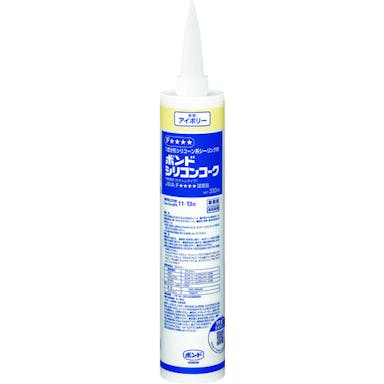 【CAINZ-DASH】コニシ シリコンコーク　３３０ｍｌ　アイボリー　＃５５０７８ 55078【別送品】