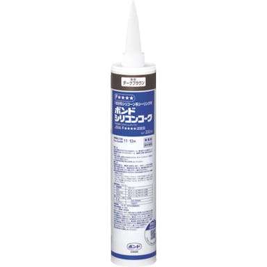 【CAINZ-DASH】コニシ ボンドシリコンコーク　３３０ｍｌ　ダークブラウン＃５５４７８ 55478【別送品】