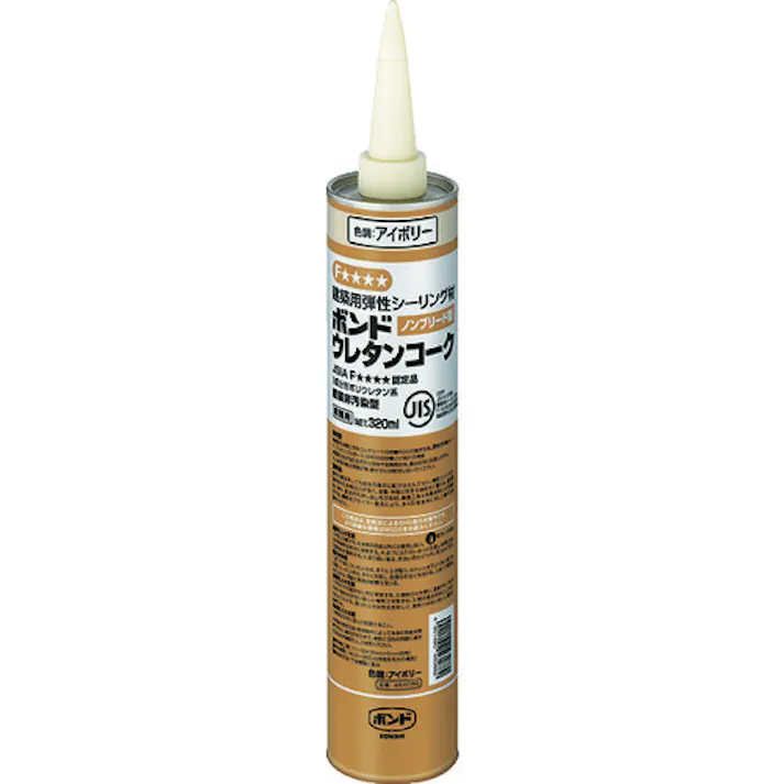 【CAINZ-DASH】コニシ ボンド ウレタンコーク 320ml アイボリー 56088【別送品】