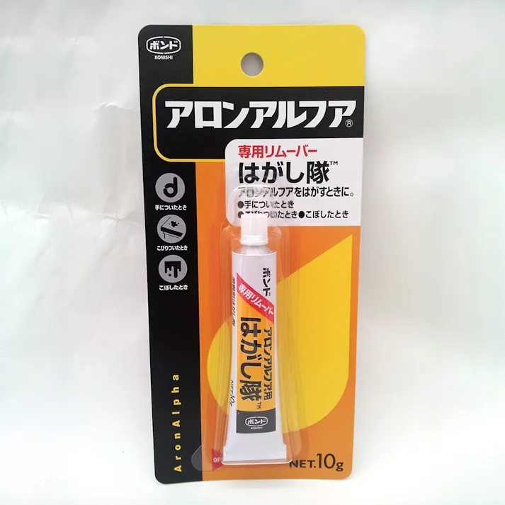 コニシ ボンド アロンアルファ はがし隊 60513 10g