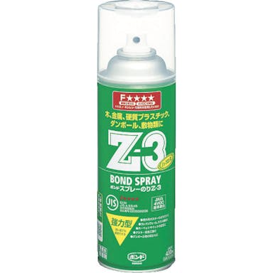 【CAINZ-DASH】コニシ ボンドスプレーのり　Ｚ３　４３０ｍｌ（エアゾール缶）　＃６３４２７ Z-3-2【別送品】
