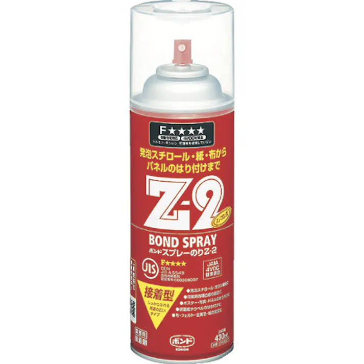 【CAINZ-DASH】コニシ ボンドスプレーのり Z2 430ml(エアゾール缶) #63527 Z-2-2【別送品】