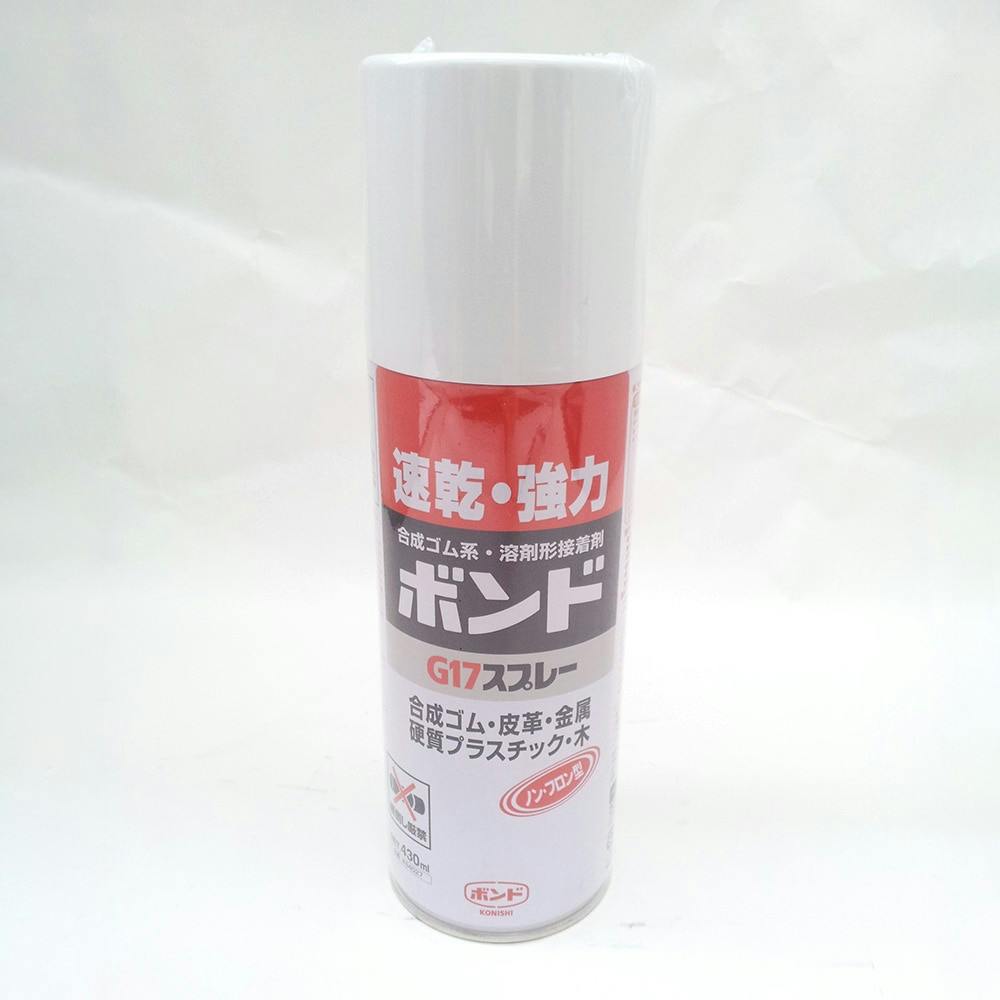 G17スプレー接着剤 430ml｜ホームセンター通販【カインズ】