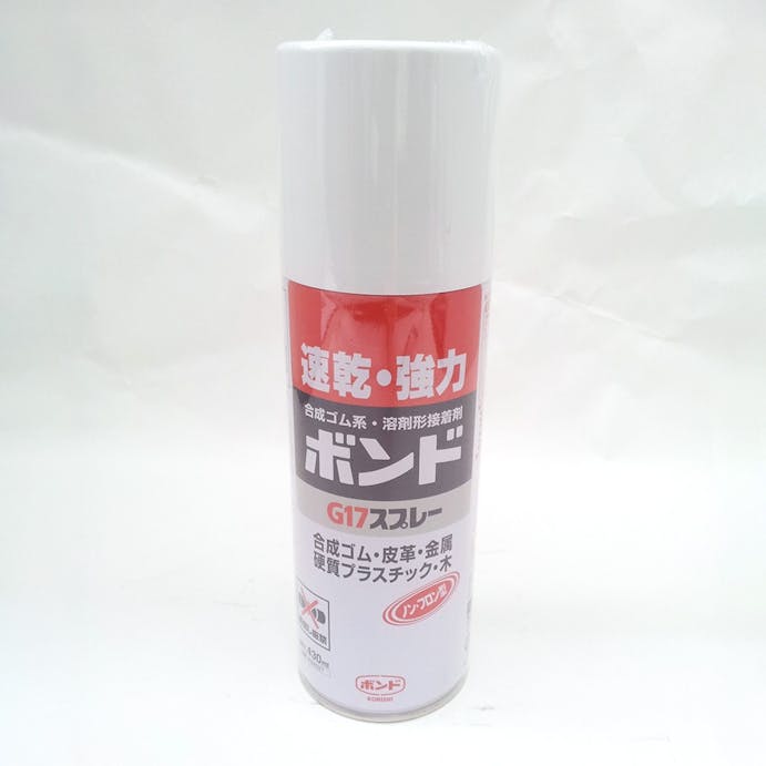 G17スプレー接着剤 430ml