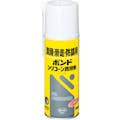 【CAINZ-DASH】コニシ ボンドシリコーン潤滑剤　４２０ｍｌ（エアゾール缶）　＃６４３２７ BCJ-420【別送品】