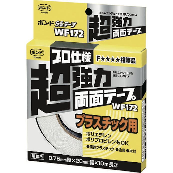 【CAINZ-DASH】コニシ ボンドＳＳテープ　ＷＦ１７２　ホワイト　＃６６２４９Ｄ 66249【別送品】