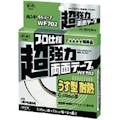 【CAINZ-DASH】コニシ ボンドＳＳテープ　ＷＦ７０２　ホワイト　＃６６２７９Ｄ WF-702【別送品】