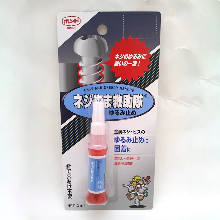 コニシ ボンド ネジやま救助隊 ゆるみ止め NS-02 75104 4ml