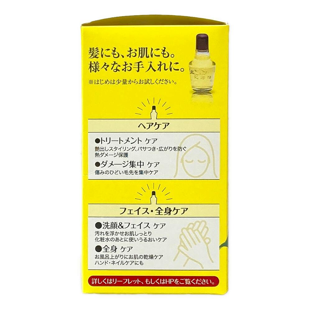 黒ばら 純椿油 47ml | ヘアケア・スタイリング 通販 | ホームセンター