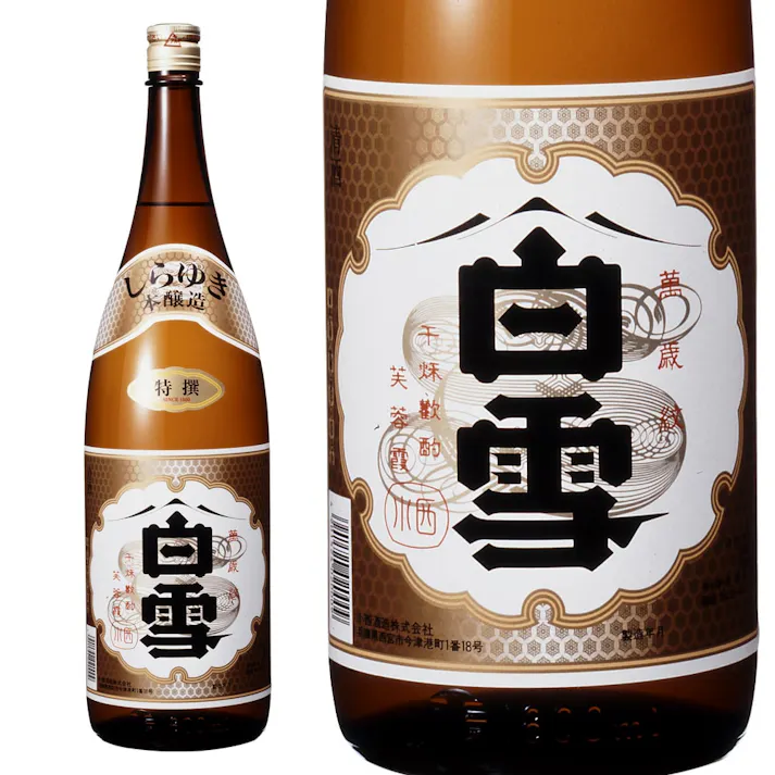(兵庫)白雪 特撰 1800ml【別送品】
