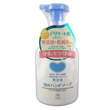 牛乳石鹸 無添加 泡のハンドソープ 本体 360ml